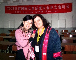 Carol Worthey 'East meets West' Seminar