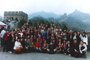 Great Wall - Group Photo