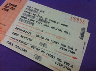 Tickets for HK City Hall Recital Hall, Hong Kong