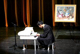 Alice Concert Shenzhen - Stanley Wong at toy piano