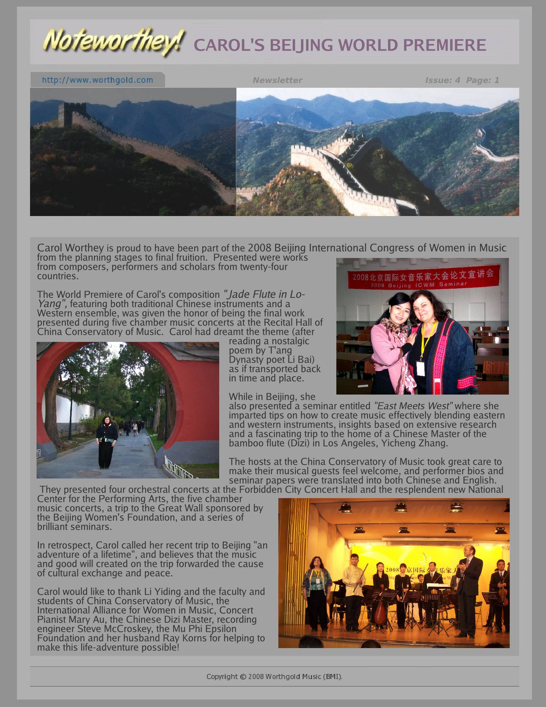 Click to Print Newsletter (PDF)